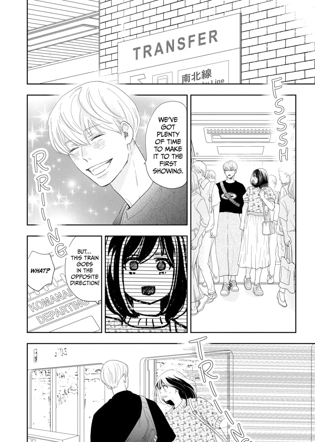 Read A Star Brighter Than the Sun Manga Online