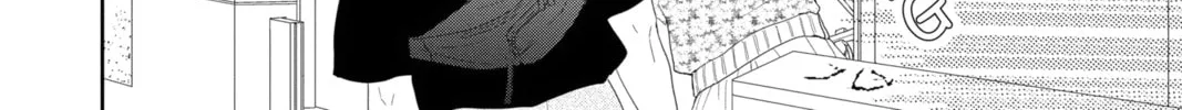 Read A Star Brighter Than the Sun Manga Online