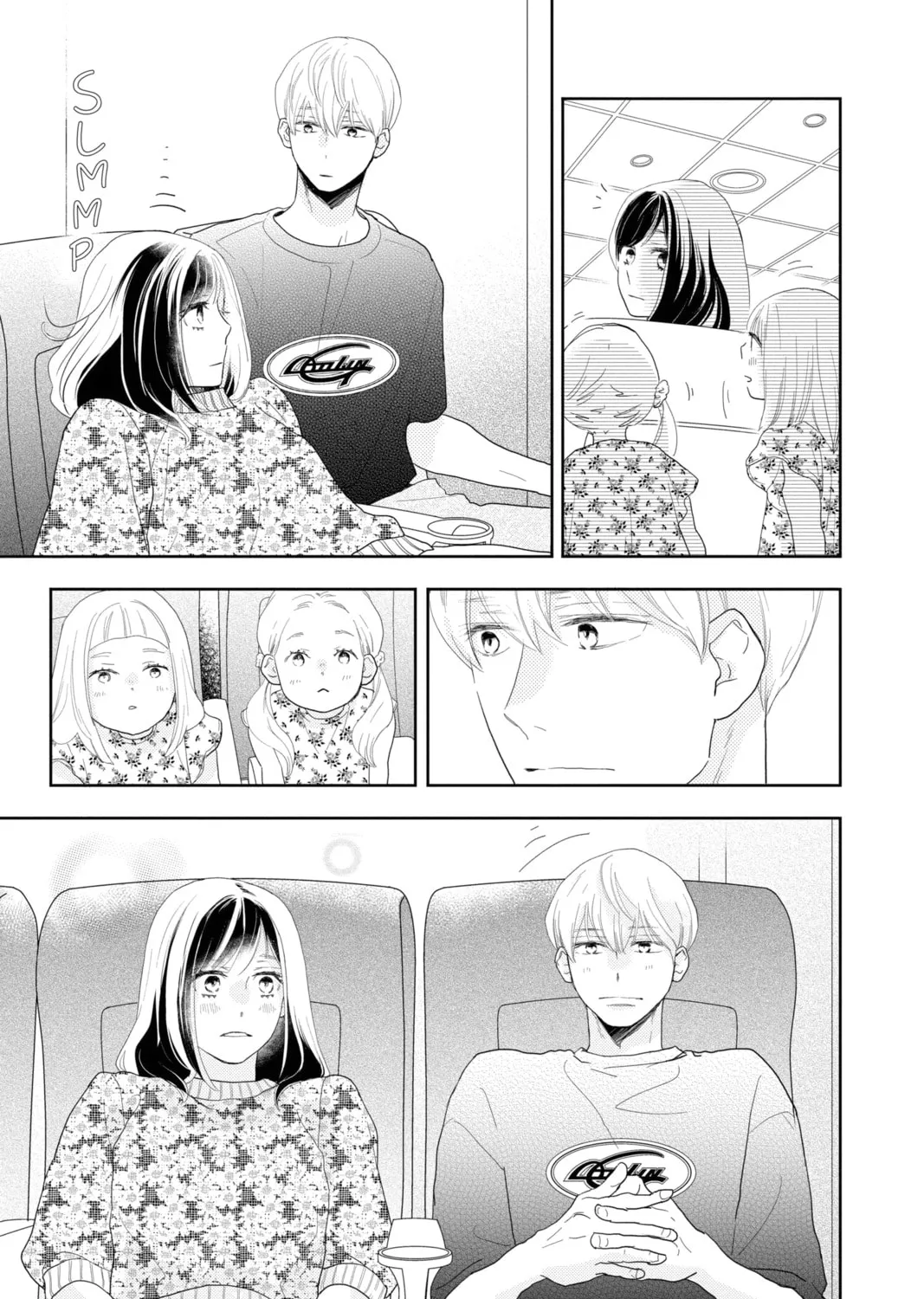 Read A Star Brighter Than the Sun Manga Online
