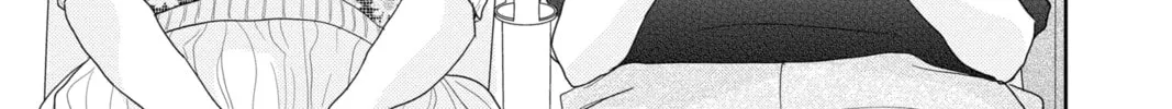 Read A Star Brighter Than the Sun Manga Online