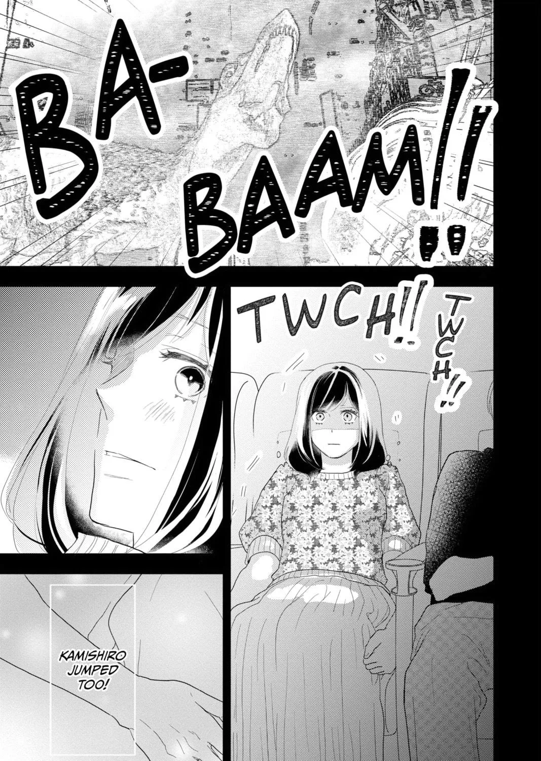Read A Star Brighter Than the Sun Manga Online