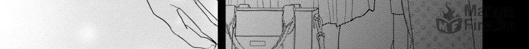 Read A Star Brighter Than the Sun Manga Online