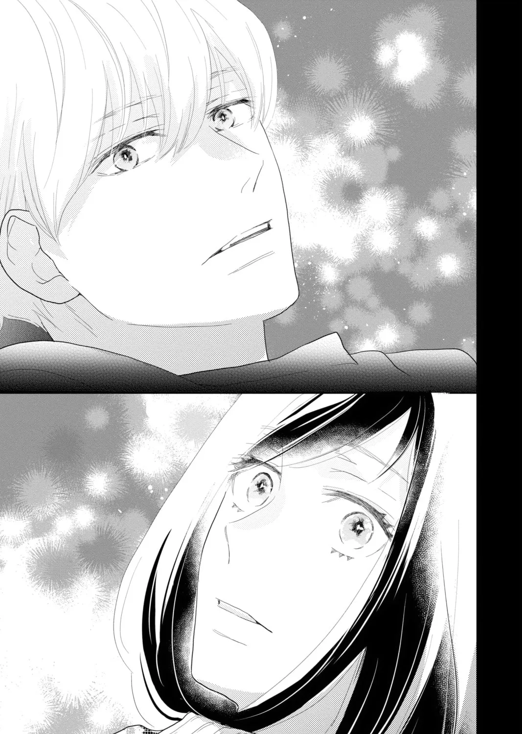 Read A Star Brighter Than the Sun Manga Online