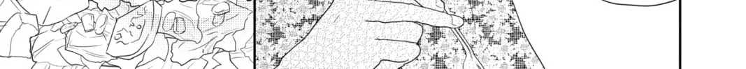Read A Star Brighter Than the Sun Manga Online