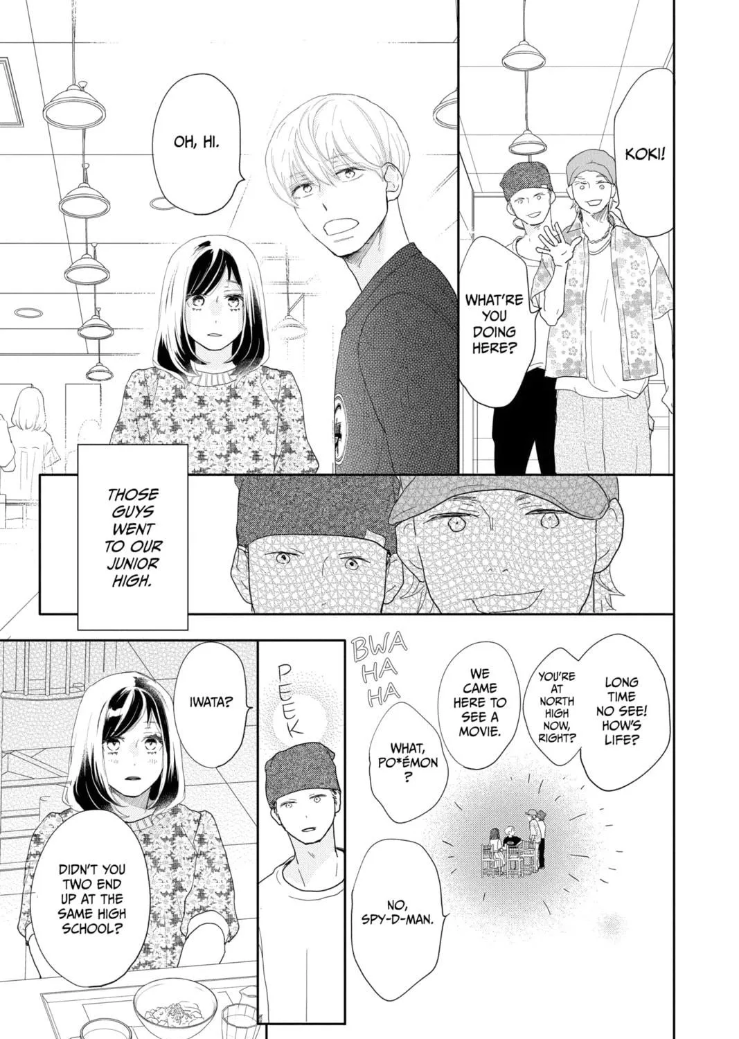 Read A Star Brighter Than the Sun Manga Online