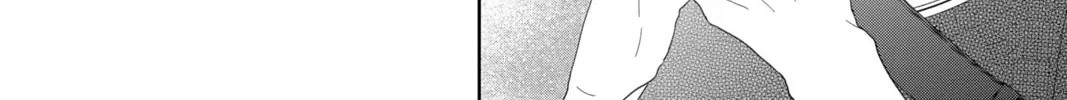 Read A Star Brighter Than the Sun Manga Online