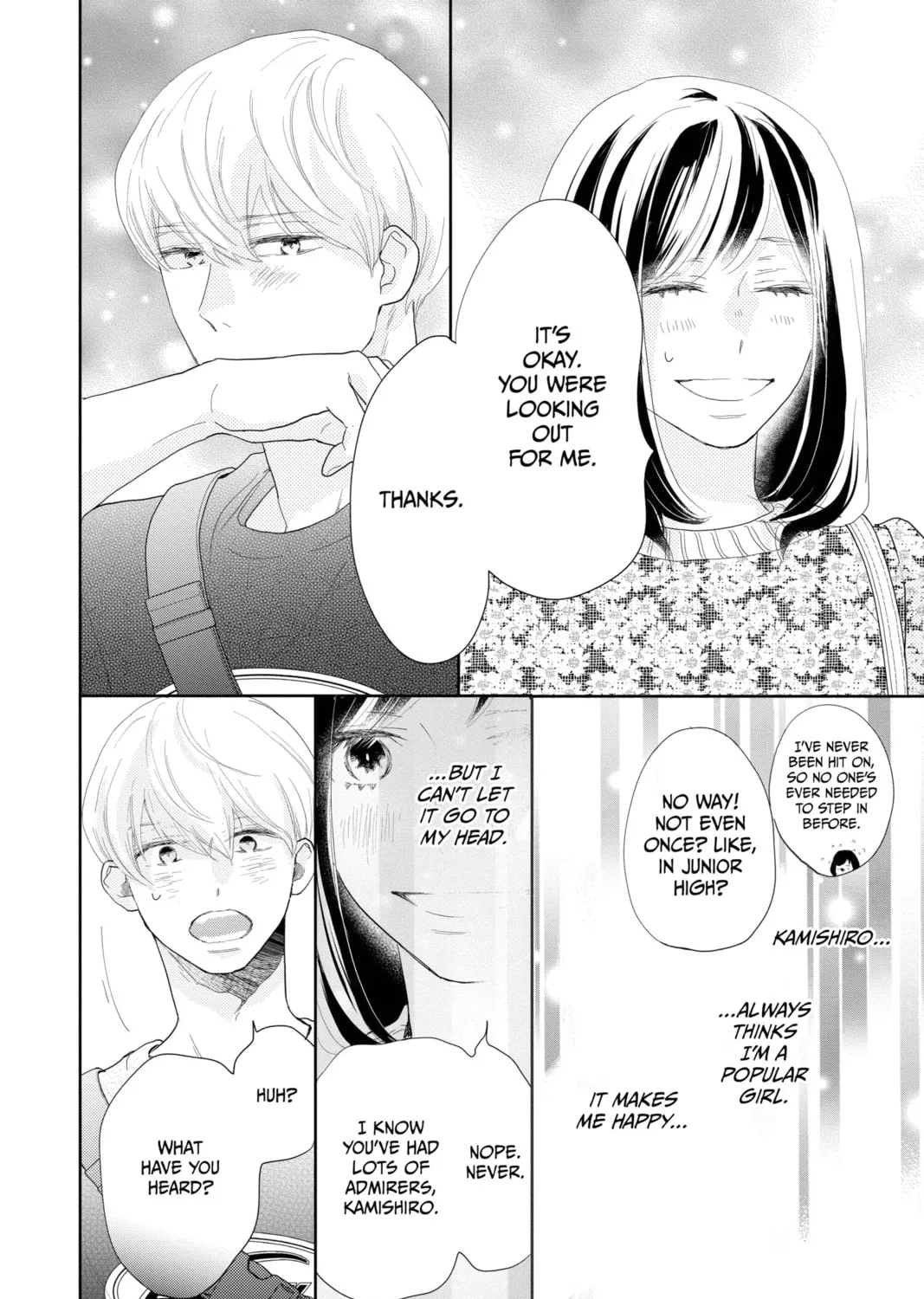 Read A Star Brighter Than the Sun Manga Online