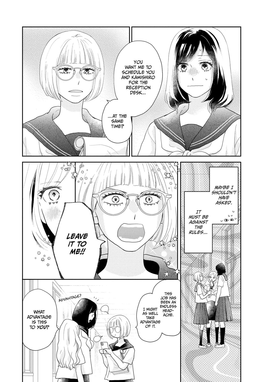 Read A Star Brighter Than the Sun Manga Online