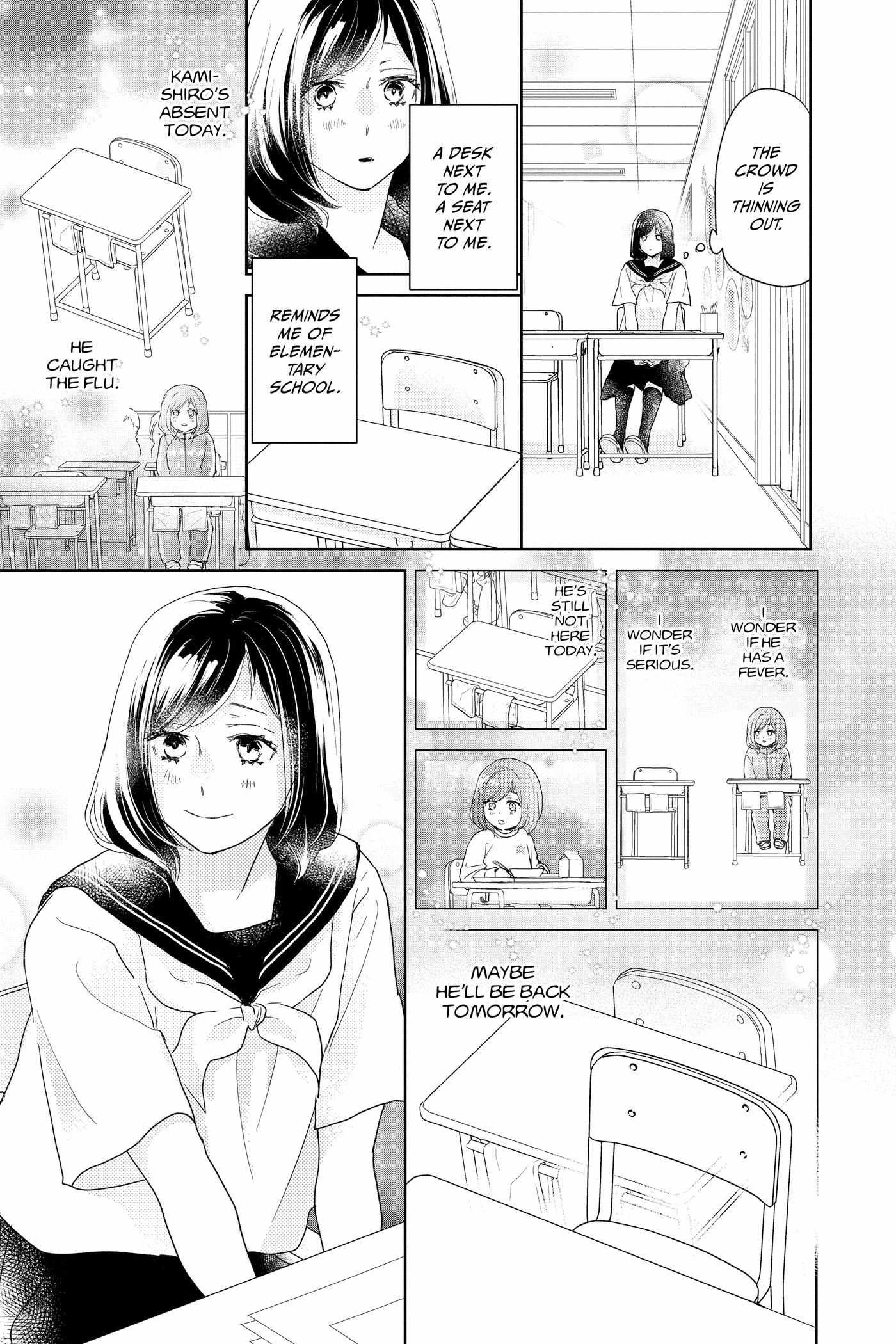 Read A Star Brighter Than the Sun Manga Online