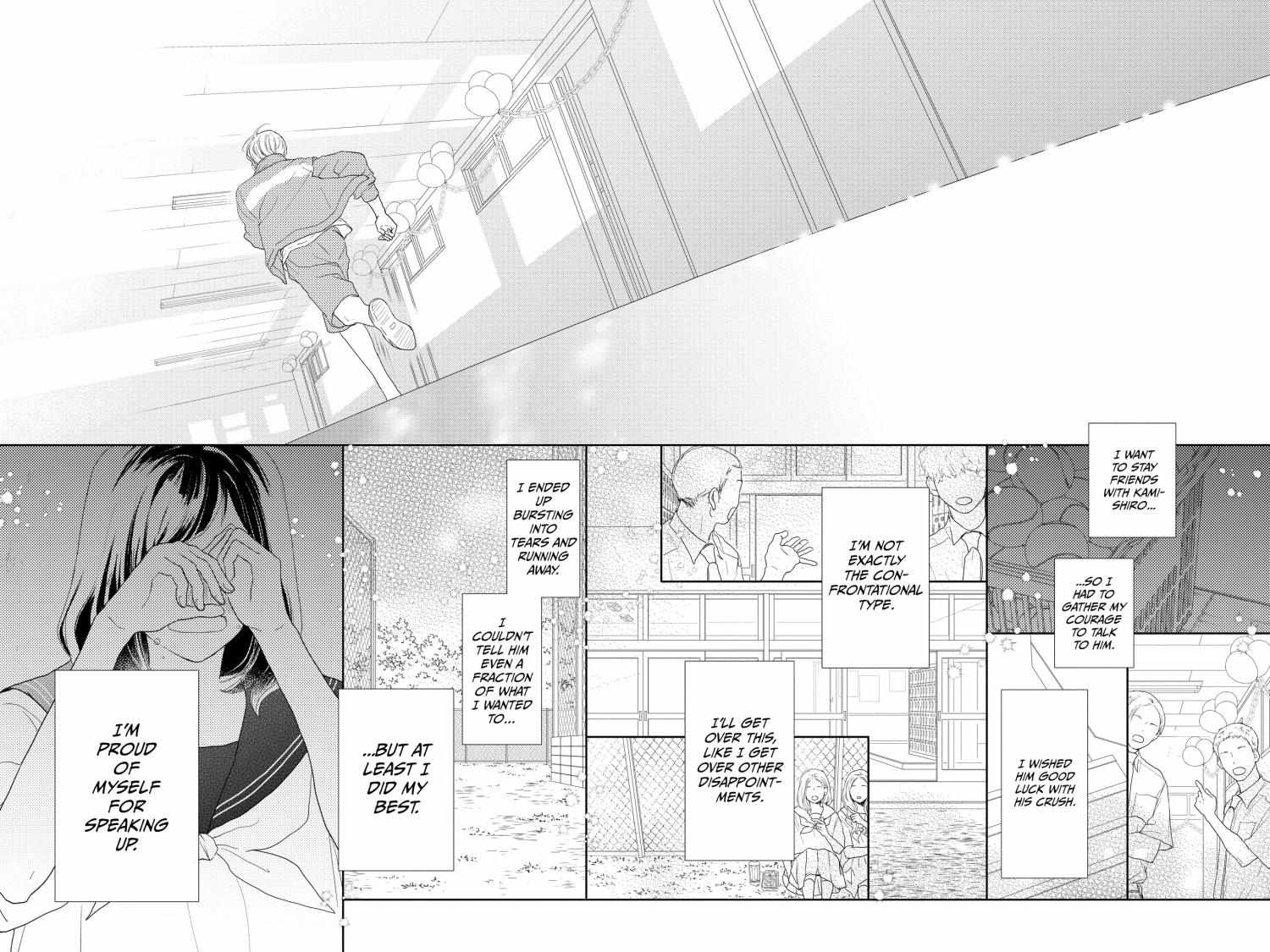 Read A Star Brighter Than the Sun Manga Online