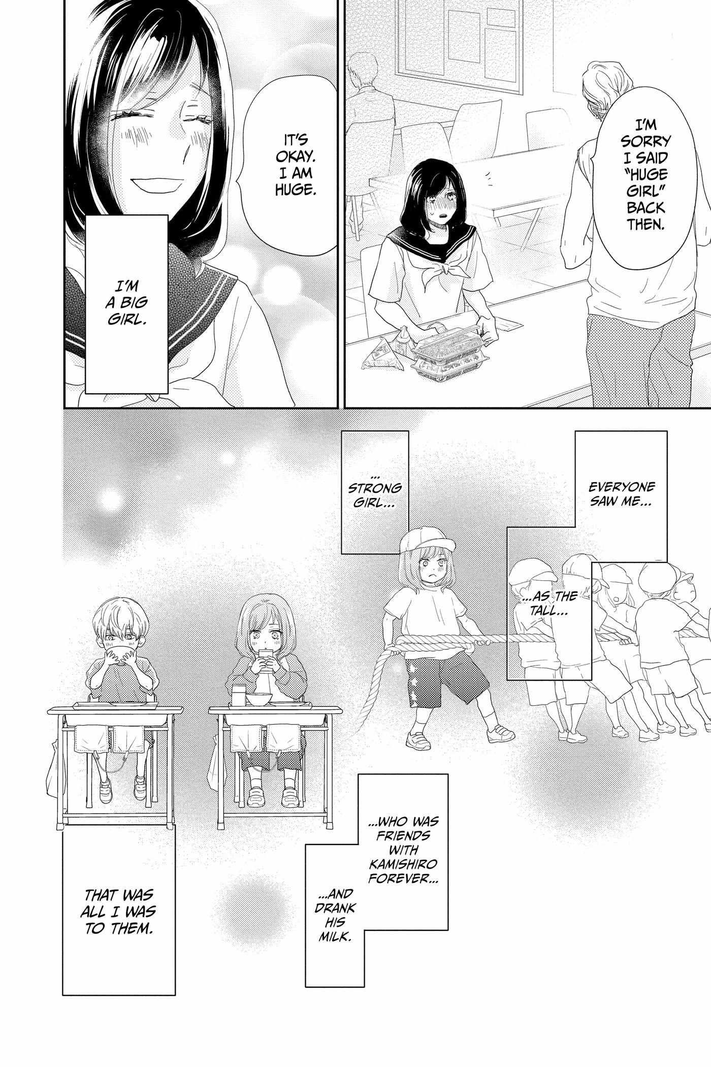 Read A Star Brighter Than the Sun Manga Online