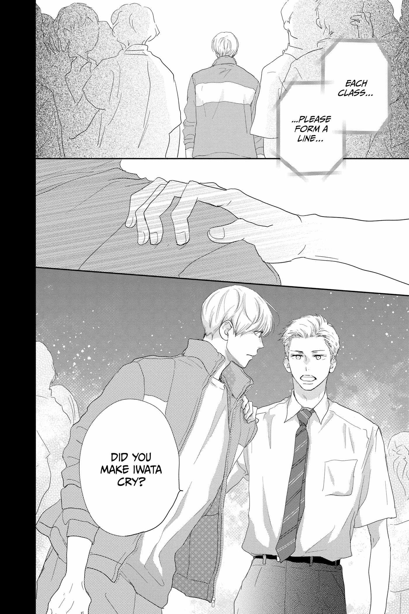 Read A Star Brighter Than the Sun Manga Online