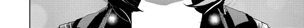Read A Star Brighter Than the Sun Manga Online
