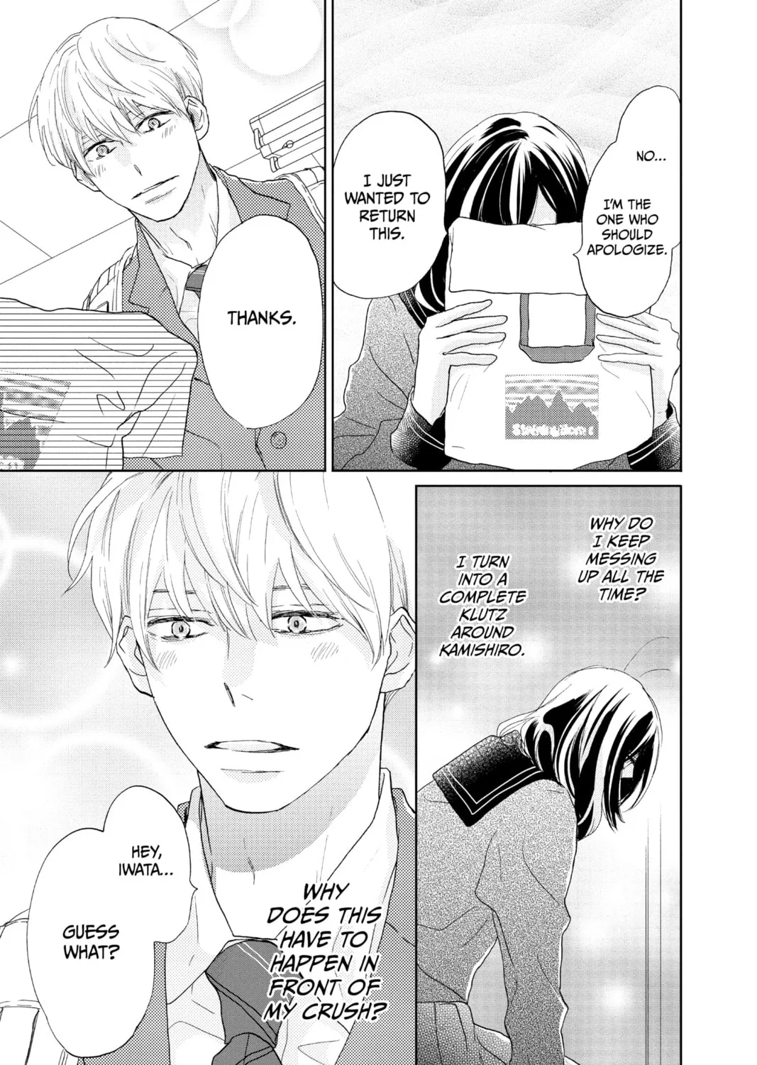 Read A Star Brighter Than the Sun Manga Online