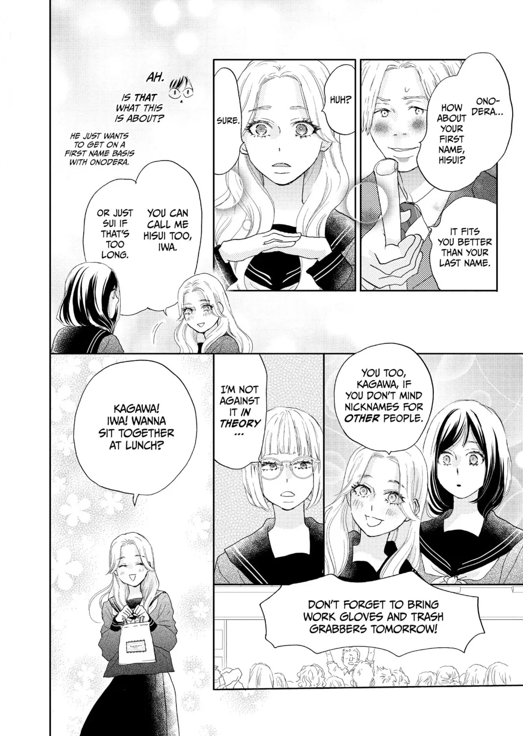 Read A Star Brighter Than the Sun Manga Online