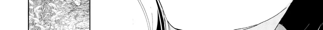 Read A Star Brighter Than the Sun Manga Online