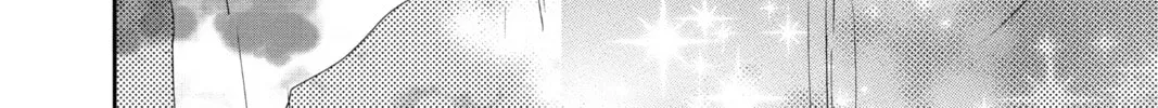 Read A Star Brighter Than the Sun Manga Online