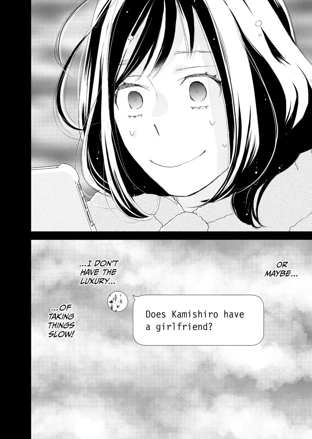 Read A Star Brighter Than the Sun Manga Online
