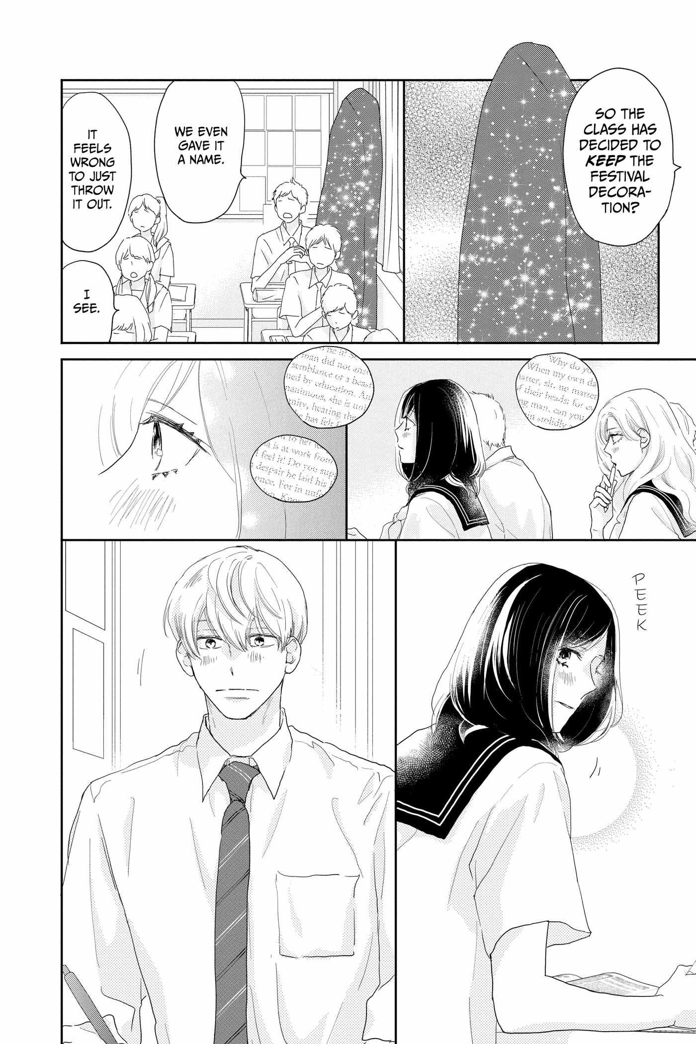 Read A Star Brighter Than the Sun Manga Online