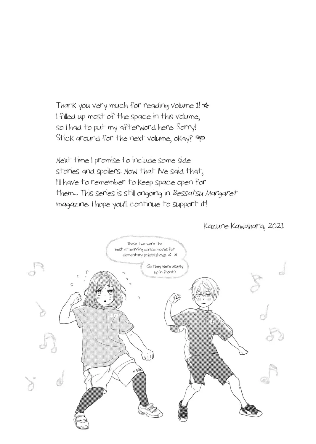 Read A Star Brighter Than the Sun Manga Online