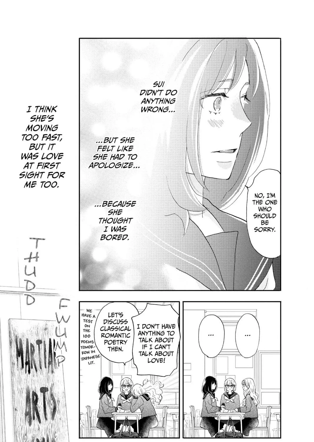 Read A Star Brighter Than the Sun Manga Online