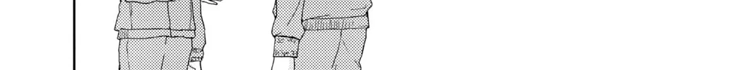 Read A Star Brighter Than the Sun Manga Online