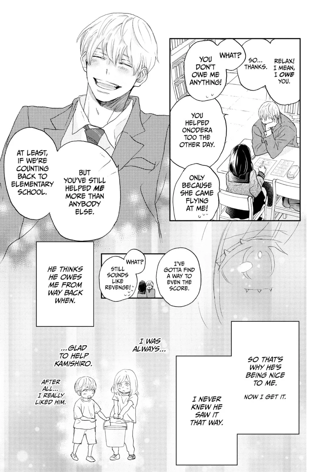 Read A Star Brighter Than the Sun Manga Online