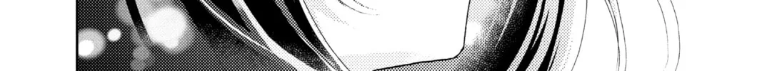 Read A Star Brighter Than the Sun Manga Online