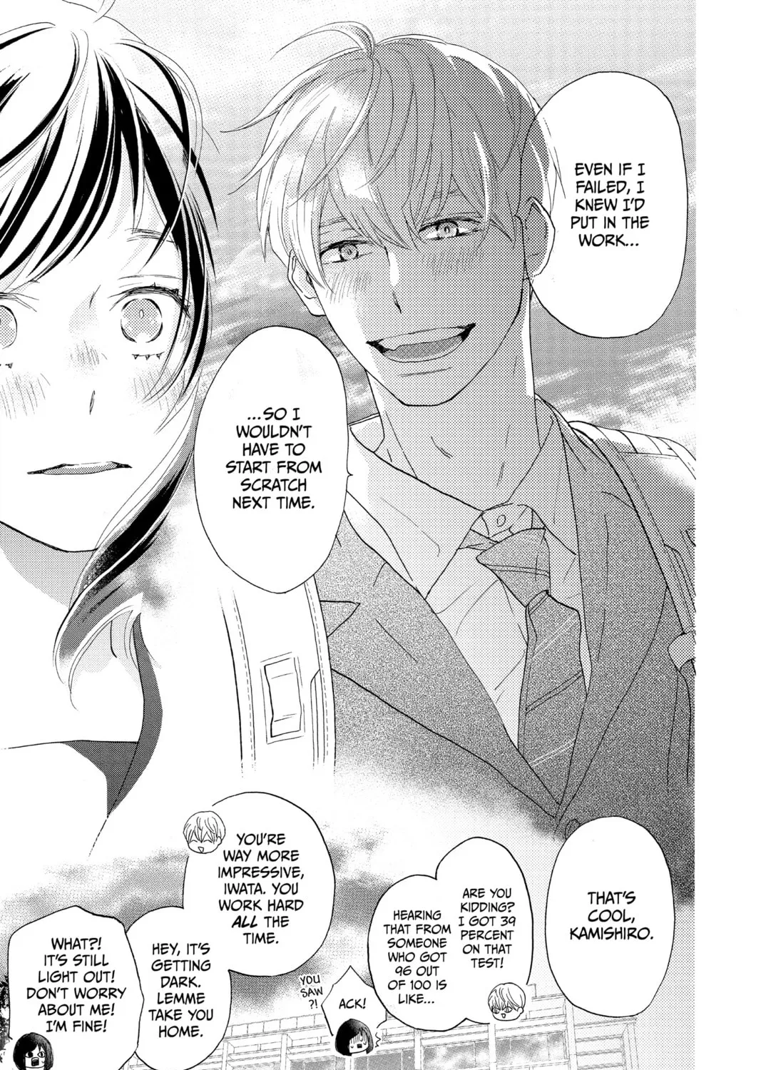 Read A Star Brighter Than the Sun Manga Online