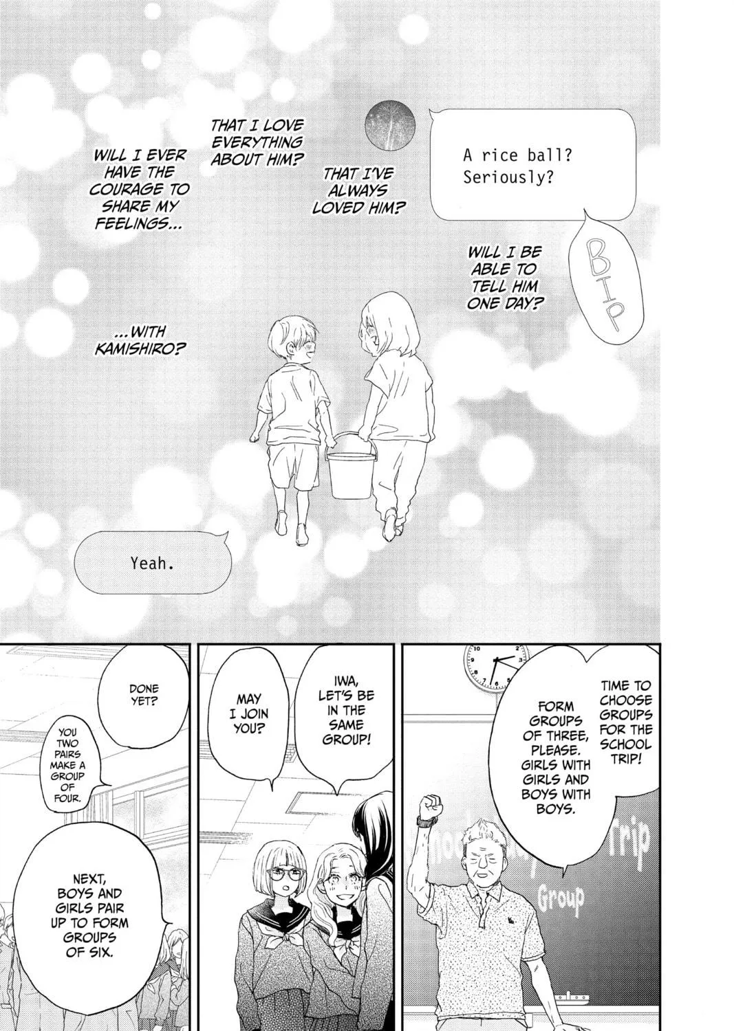 Read A Star Brighter Than the Sun Manga Online