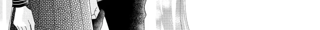 Read A Star Brighter Than the Sun Manga Online
