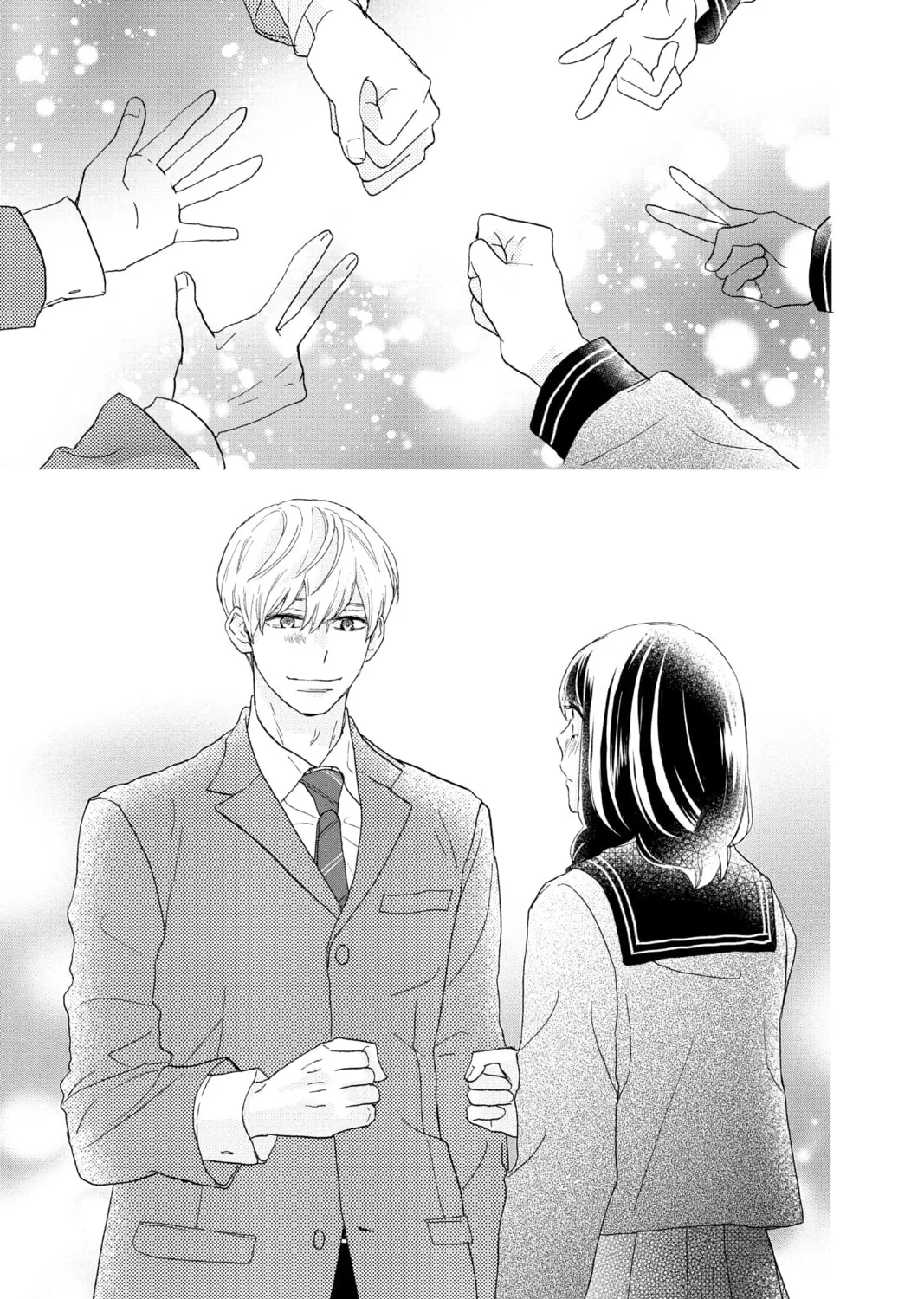 Read A Star Brighter Than the Sun Manga Online