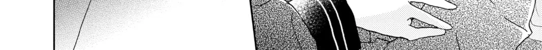 Read A Star Brighter Than the Sun Manga Online