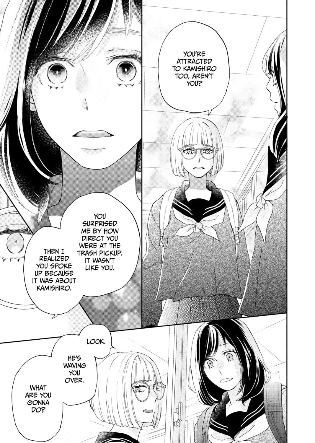 Read A Star Brighter Than the Sun Manga Online