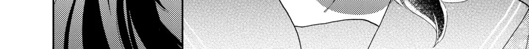 Read A Star Brighter Than the Sun Manga Online