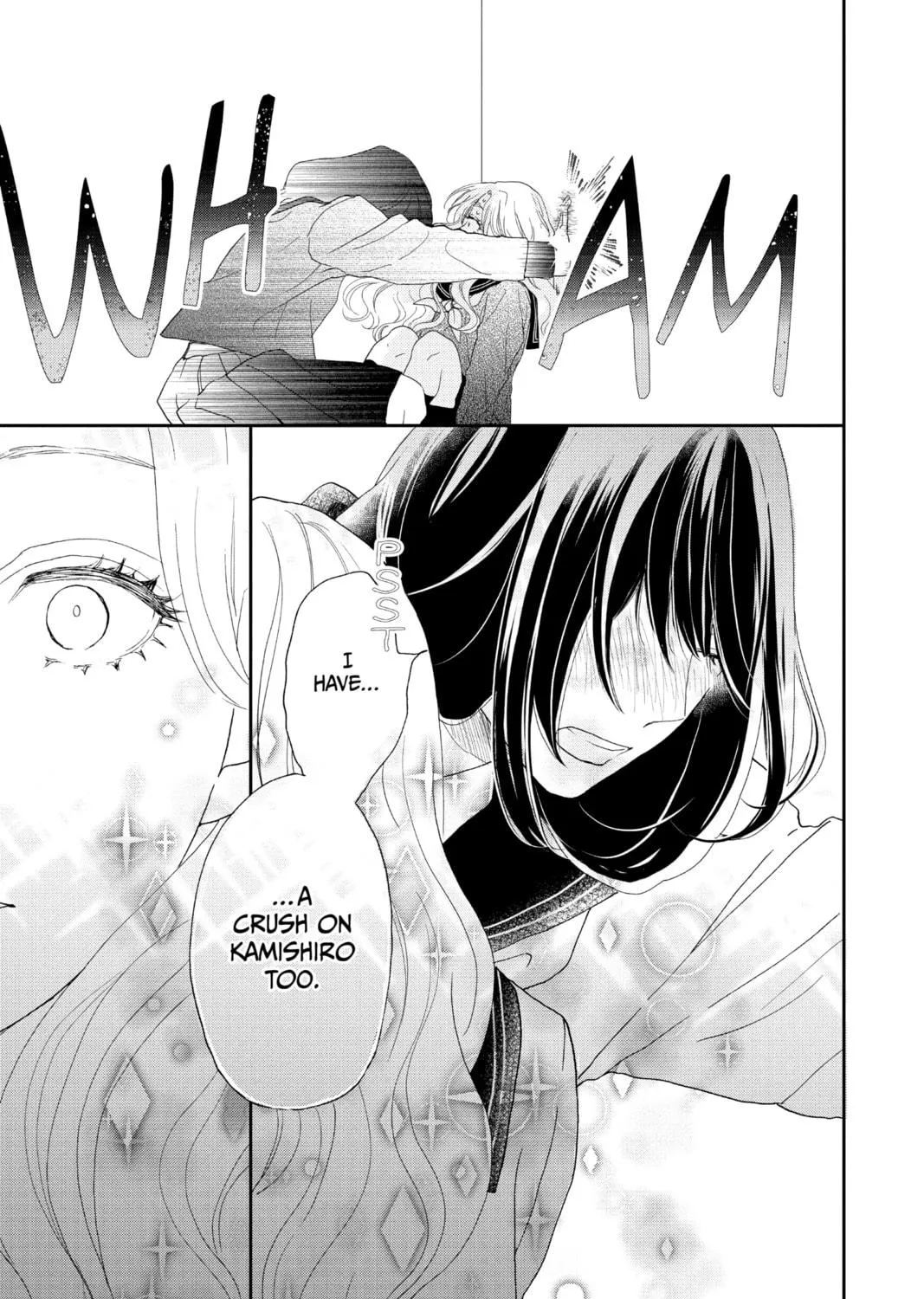 Read A Star Brighter Than the Sun Manga Online
