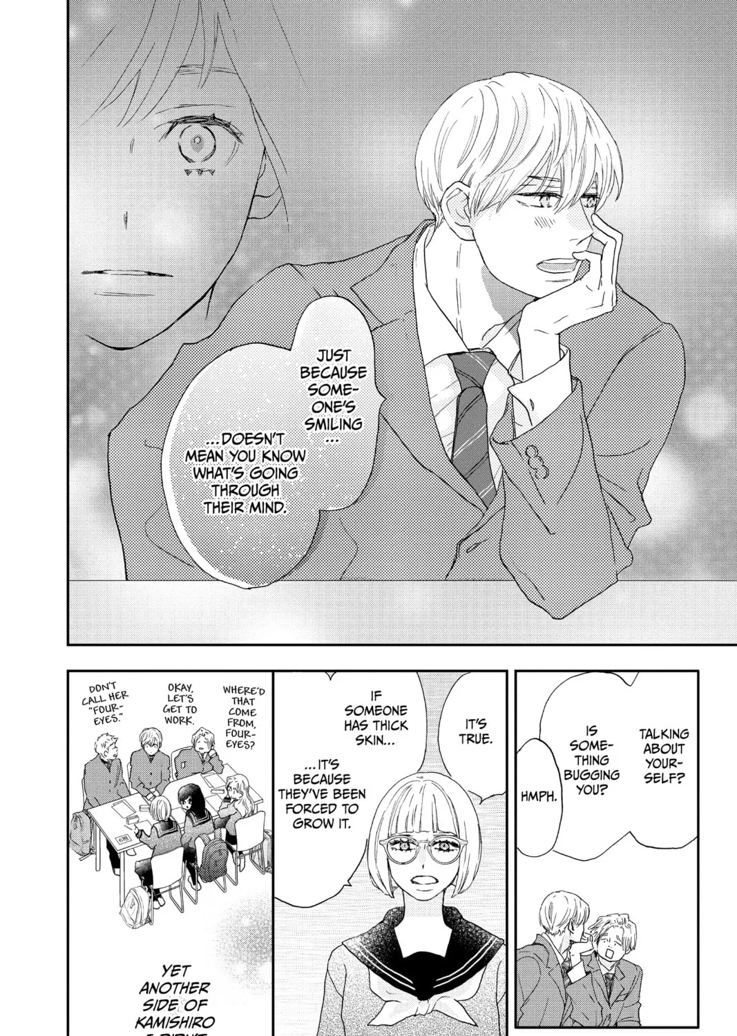 Read A Star Brighter Than the Sun Manga Online