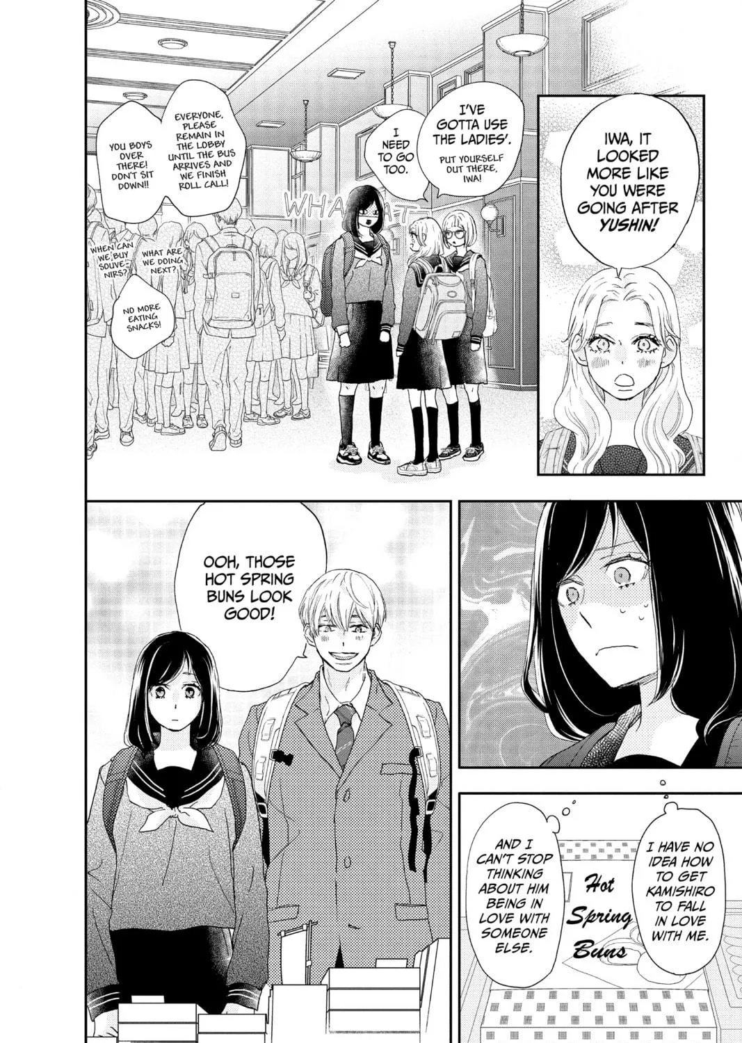 Read A Star Brighter Than the Sun Manga Online