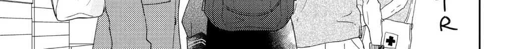 Read A Star Brighter Than the Sun Manga Online