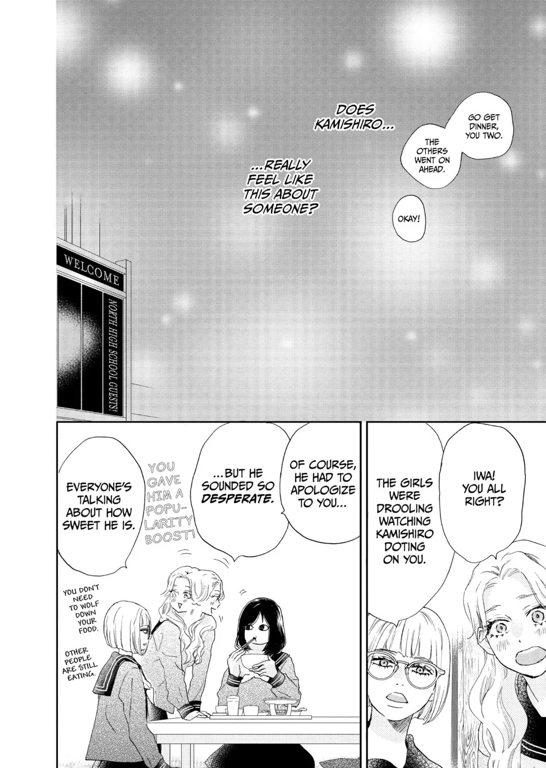 Read A Star Brighter Than the Sun Manga Online