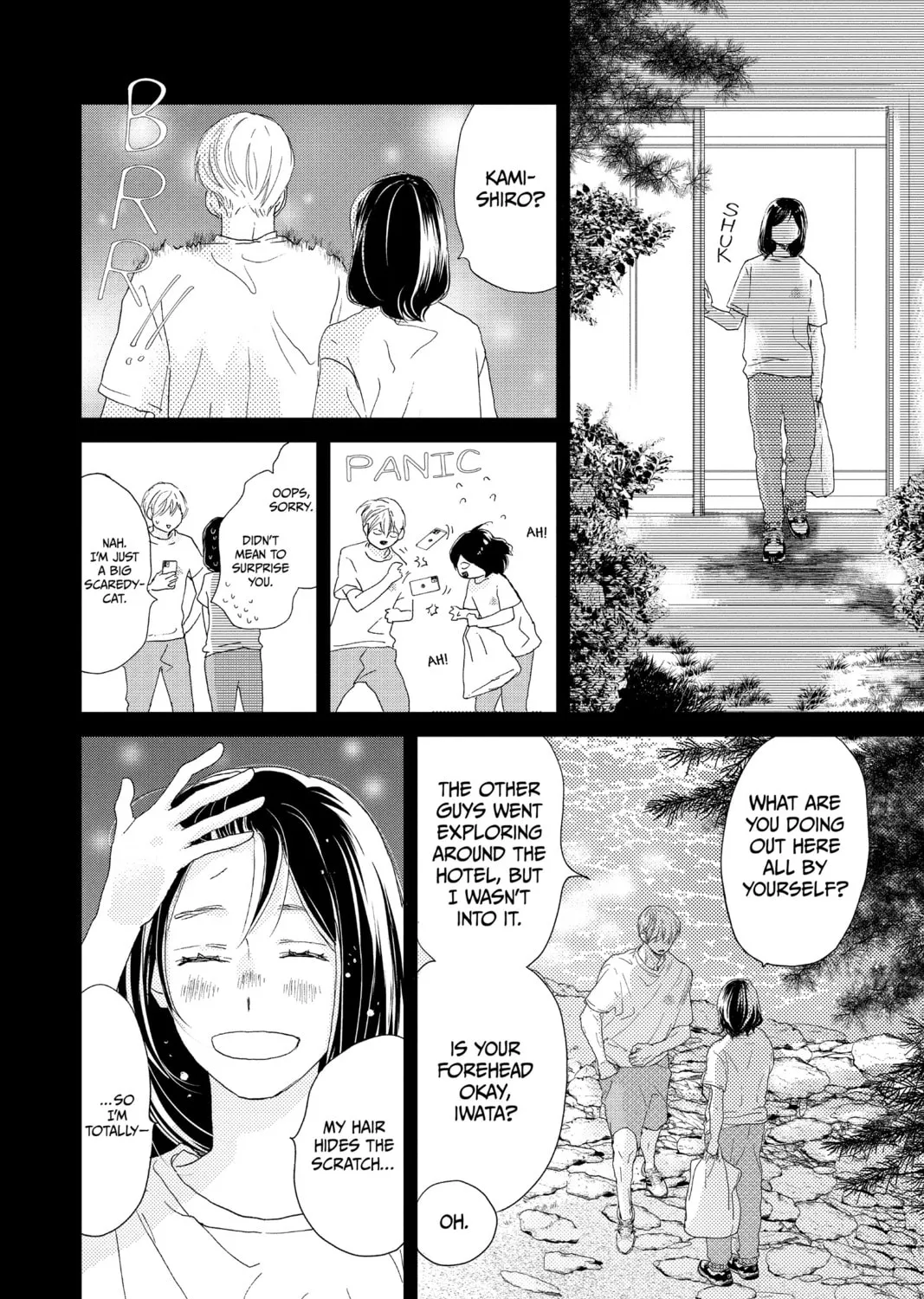 Read A Star Brighter Than the Sun Manga Online