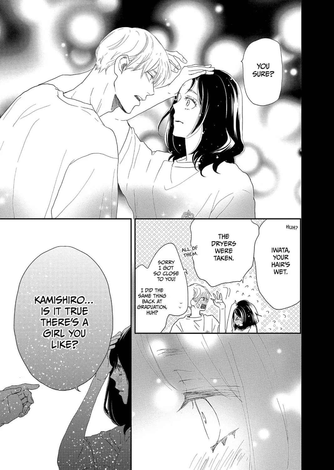 Read A Star Brighter Than the Sun Manga Online