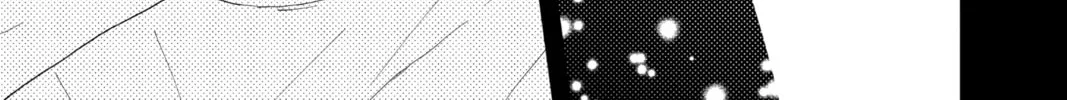 Read A Star Brighter Than the Sun Manga Online