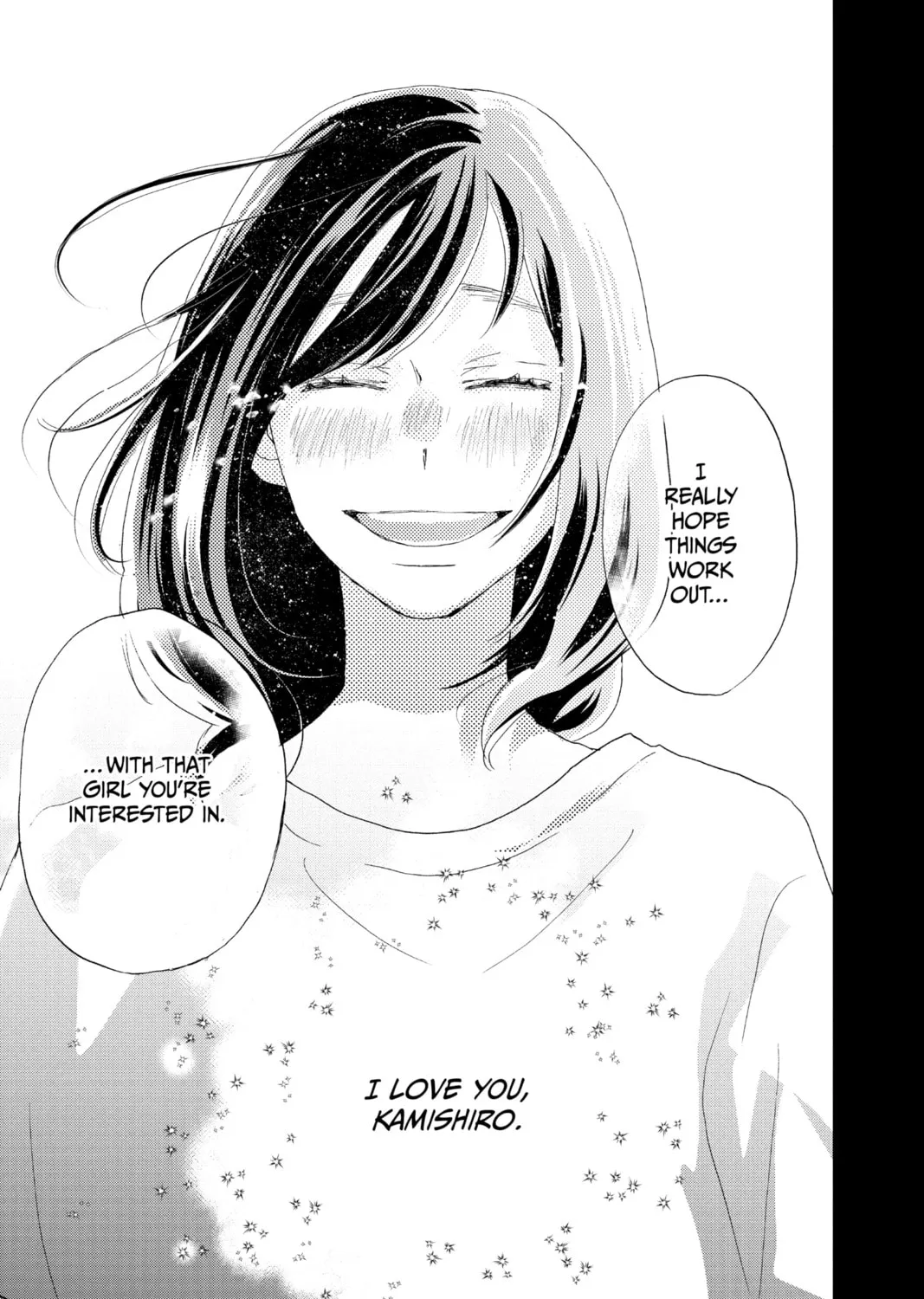 Read A Star Brighter Than the Sun Manga Online