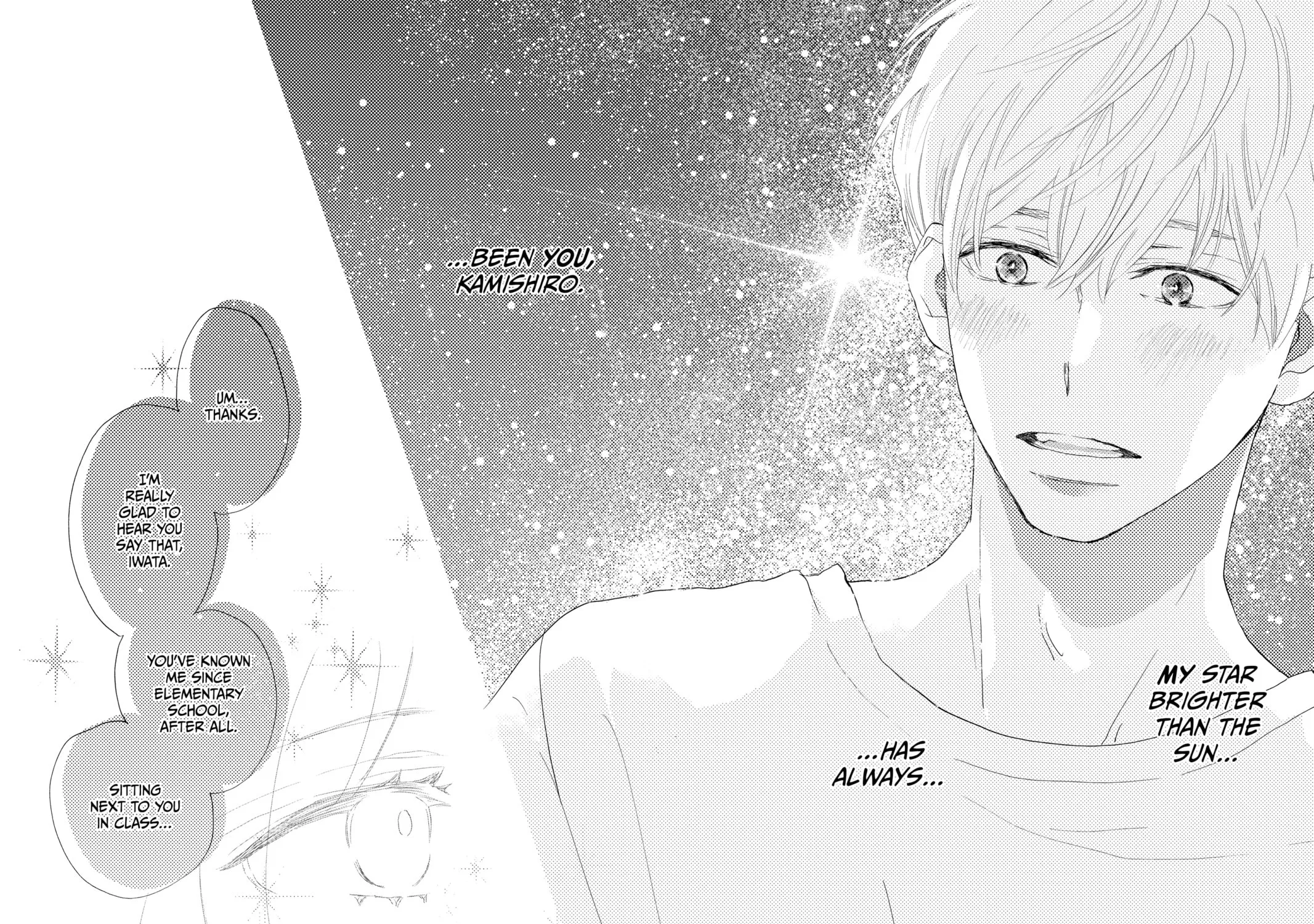 Read A Star Brighter Than the Sun Manga Online