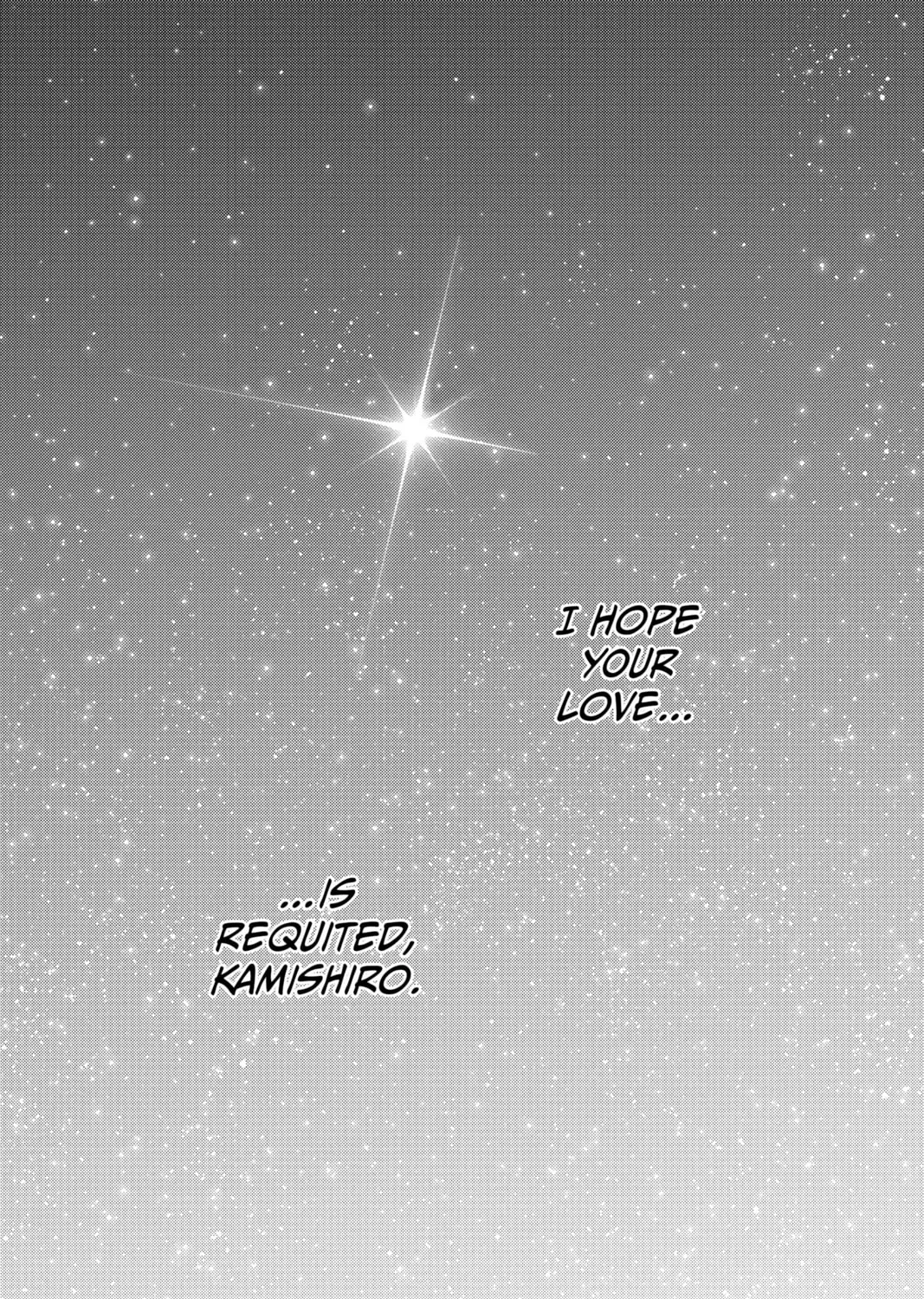 Read A Star Brighter Than the Sun Manga Online