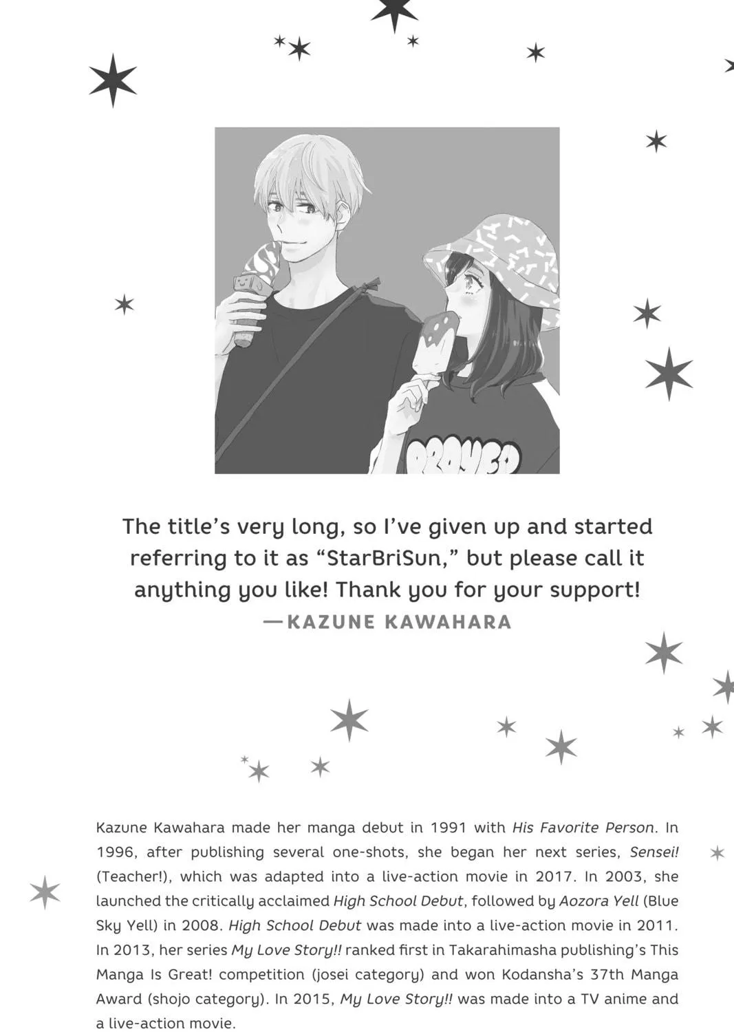 Read A Star Brighter Than the Sun Manga Online