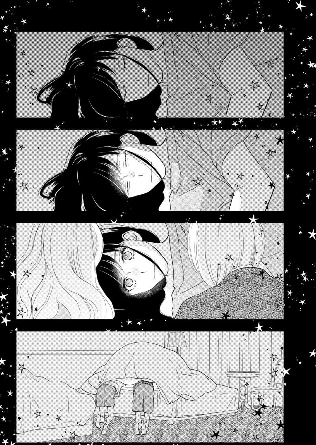 Read A Star Brighter Than the Sun Manga Online