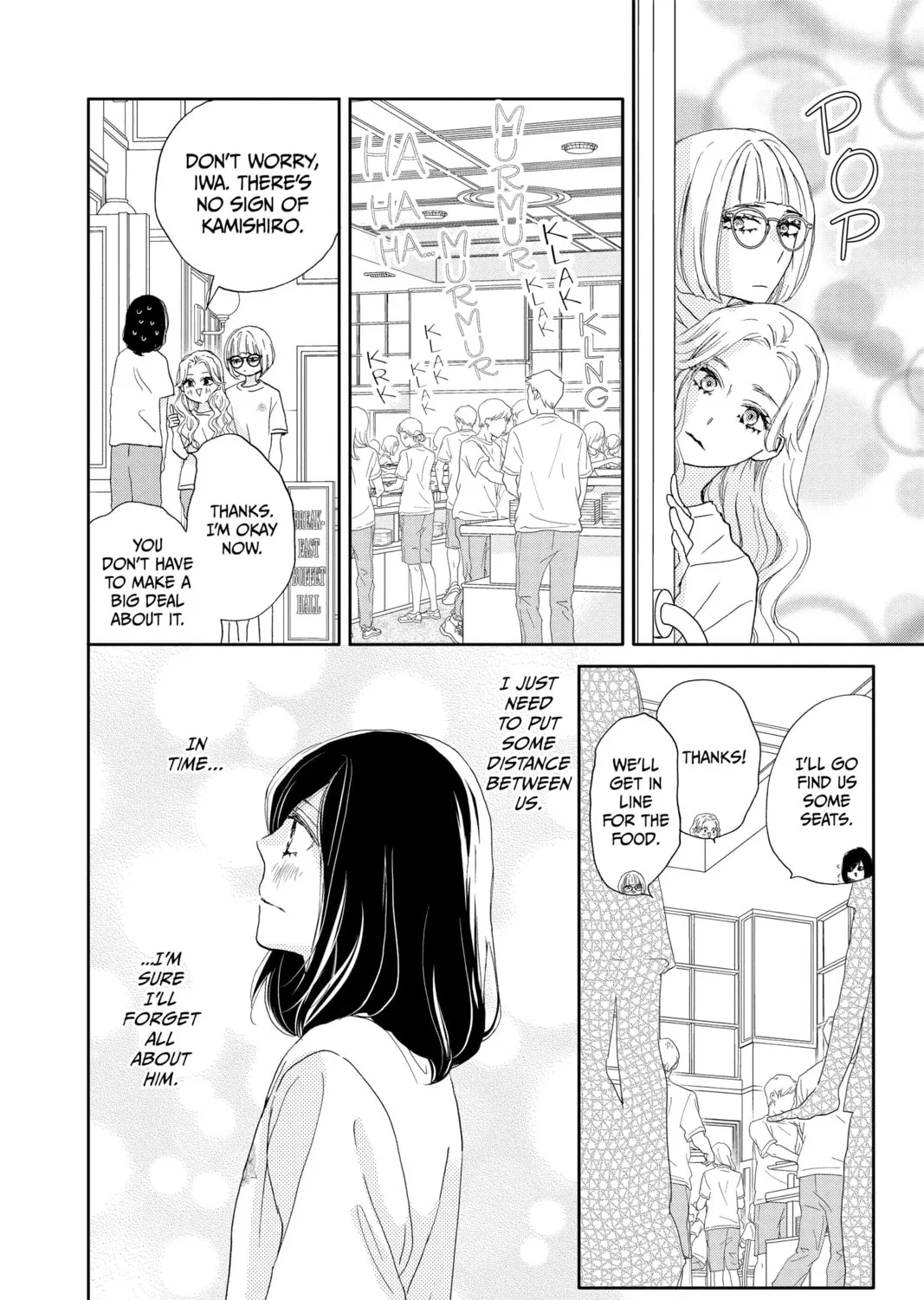Read A Star Brighter Than the Sun Manga Online