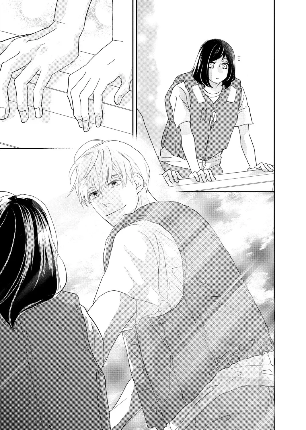 Read A Star Brighter Than the Sun Manga Online